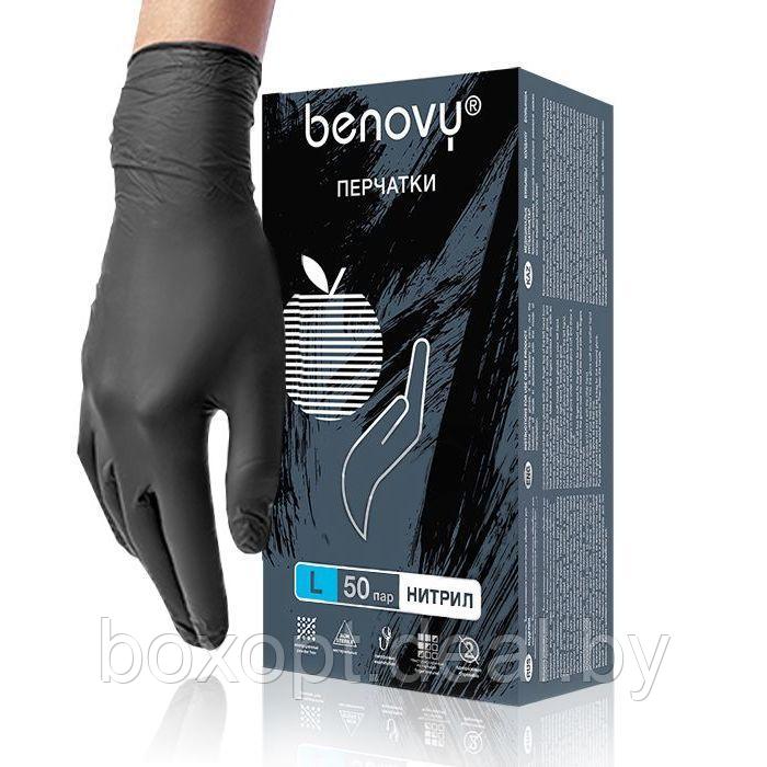 Перчатки нитриловые Benovy (черные) - 100 шт (50 пар), L - фото 1 - id-p180081626