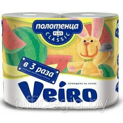 Полотенца бумажные Veiro "Classic Plus", 2 слоя, 2 рулона