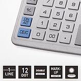 Калькулятор настольный Citizen "SDC-888XWH", 12-разрядный, белый, фото 3