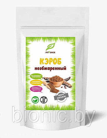 Кэроб, порошок необжаренный (сырой),"FITFORCE" дой-пак 200 гр. 1/40, фото 2