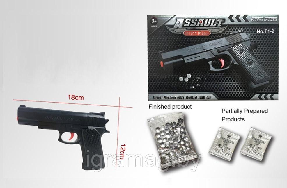 Игрушечный пистолет с гидрогелиевыми пулями - фото 1 - id-p167103890