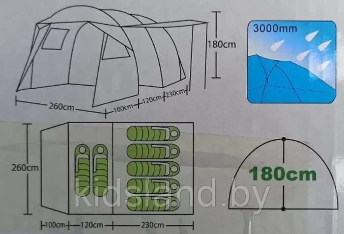 Туристическая палатка 7-ми местная Арктика 359 - фото 4 - id-p180089887