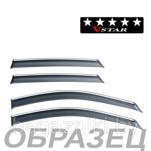 Ветровики клеящиеся V-STAR Honda Accord Sd с 2008 с хромом. РАСПРОДАЖА