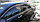 Ветровики клеящиеся V-STAR Honda Accord Sd с 2008 с хромом. РАСПРОДАЖА, фото 3