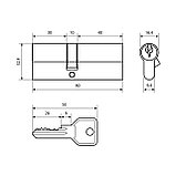 Цилиндровый механизм Стандарт Z.I.80-5K (30x10x40) CP 5кл англ.ключ/ключ (120,12), фото 2