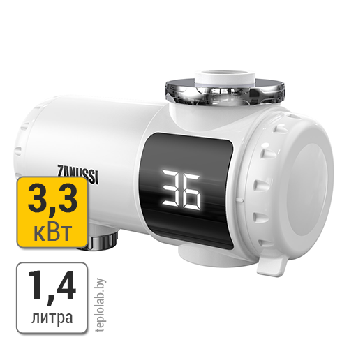 Zanussi SmartTap Mini водонагреватель проточный, 3,3 квт - фото 10 - id-p180098926