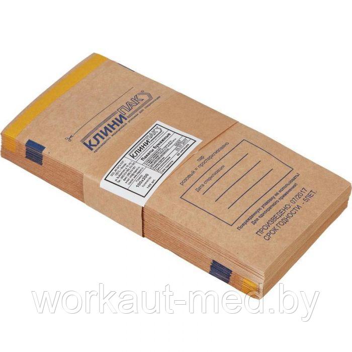 Пакеты из крафт-бумаги (100шт в упаковке) для паровой и воздушной стерилизации