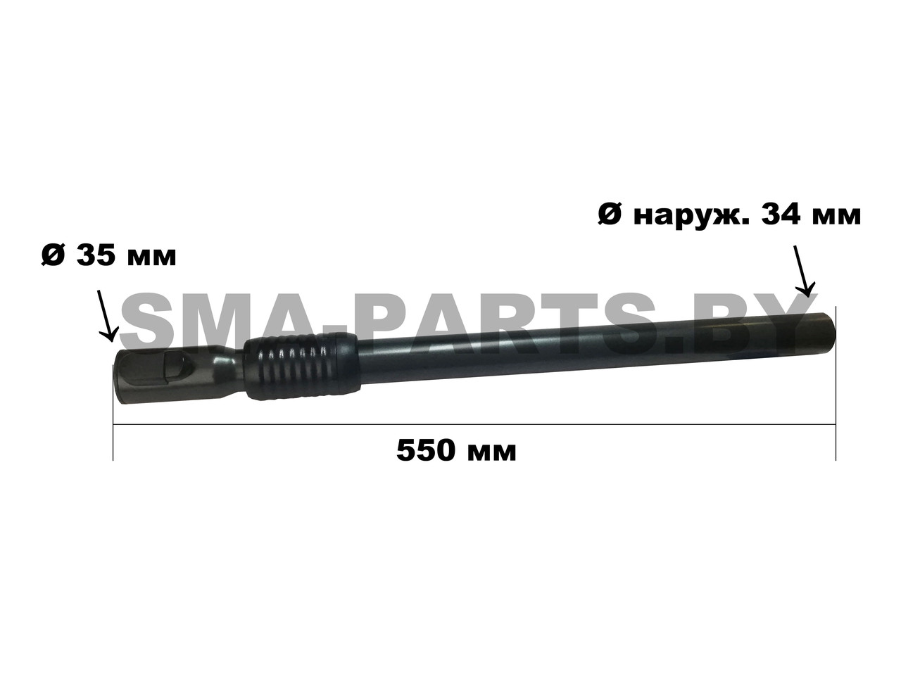 Труба телескопическая Ø35 для пылесоса Samsung DJ97-00850A ORIGINAL - фото 2 - id-p180099855