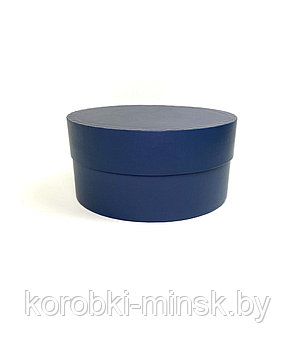 Короткая круглая коробка 16*8см.  Цвет: темно синий.