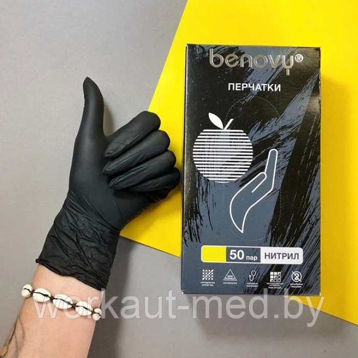 Перчатки нитриловые чёрные BENOVY - фото 2 - id-p163285266