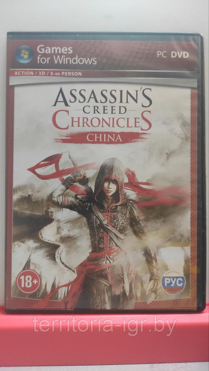 Assassin's Creed Chronicles: China (Копия лицензии) PC