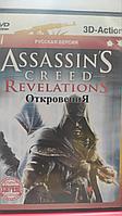 Assassin s Creed Revelations (Копия лицензии) PC