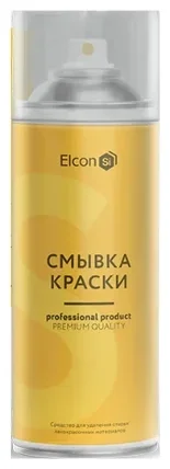 Смывка краски Универсальная "Elcon S" аэрозоль 520 мл, фото 2