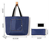 Складная хозяйственная сумка (синяя), фото 2