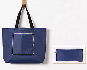 Складная хозяйственная сумка (синяя)