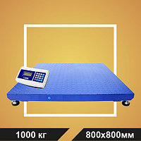 Весы МП 1000 ВЕЖА Ф-1 (200/500; 800х800) платформенные "Циклоп 04"