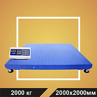 Весы МП 2000 МЕЖА Ф-1 (500/1000; 2000х2000) платформенные "Циклоп 04"