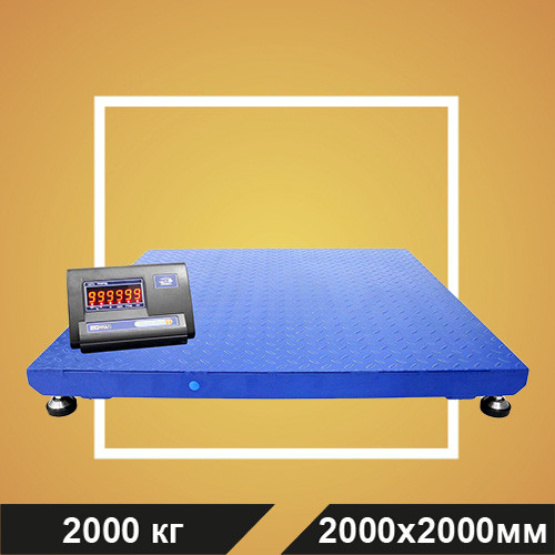 Весы МП 2000 ВЕДА Ф-1 (500/1000; 2000х2000) платформенные "Циклоп 12"
