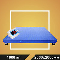 Весы МП 1000 ВЕДА Ф-1 (200/500; 2000х2000) платформенные "Циклоп 07"