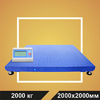 Весы МП 2000 ВЕЖА Ф-1 (500/1000; 2000х2000) платформенные "Циклоп 07"