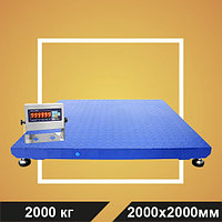 Весы МП 2000 ВЕДА Ф-1 (500/1000; 2000х2000) платформенные "Циклоп 12С"