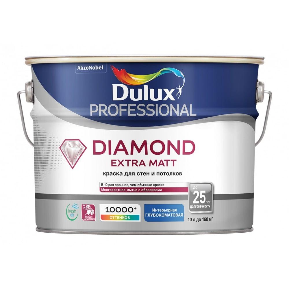 Краска Dulux Prof Diamond Extra Matt глуб/мат BW 10л