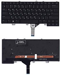 Клавиатура Dell Alienware 13 R3 черная с подсветкой