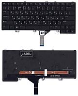 Клавиатура Dell Alienware 15 R4 черная с подсветкой