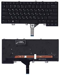Клавиатура Dell Alienware 15 R4 черная с подсветкой