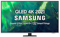 Телевизор Samsung QE75Q70AAU