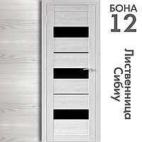Межкомнатная дверь "БОНА" 12ч (Цвета - Лиственница Сибиу; Дуб Сонома; Дуб Стирлинг)
