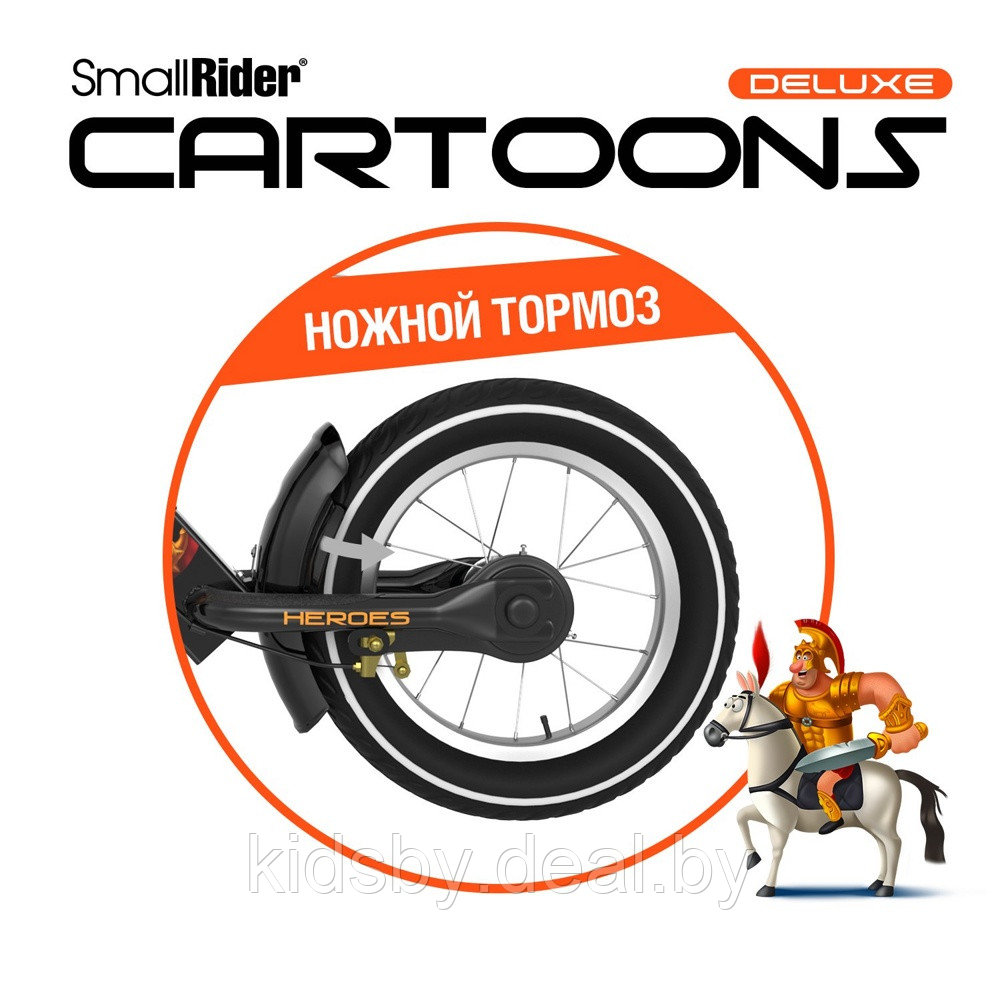 Детский беговел Small Rider Cartoons Deluxe Air (гладиатор) 2 тормоза - фото 4 - id-p180113289