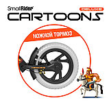 Детский беговел Small Rider Cartoons Deluxe EVA (гладиатор) 2 тормоза, фото 4