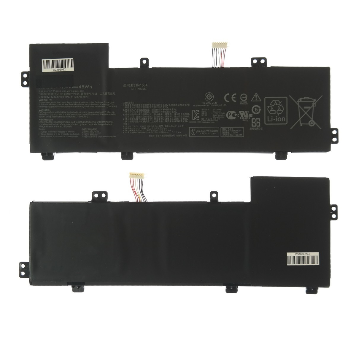 Батарея B31N1534 11,4V 48Wh для ноутбука Asus