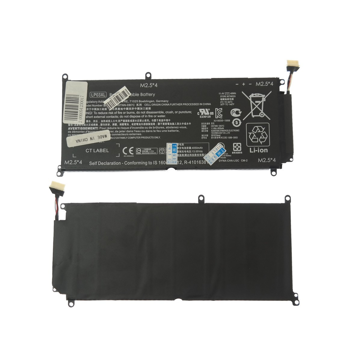 Батарея LP03XL 11,4V 48Wh для HP
