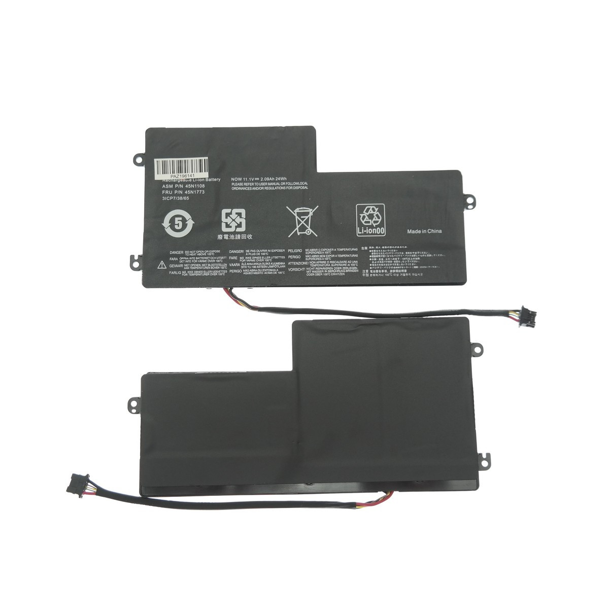 Батарея 45N1110 11,4V 24Wh для ноутбука Lenovo