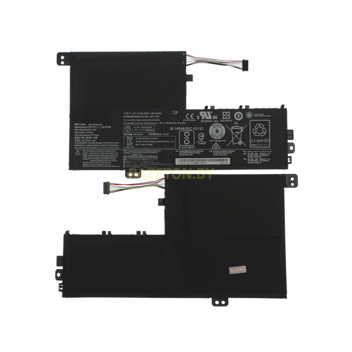 Батарея L15M3PB0 11,25V 52,5Wh для ноутбука Lenovo