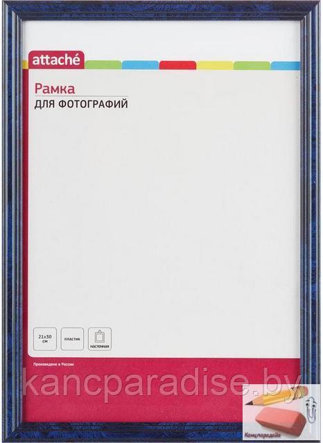 Рамка пластиковая 21х30см Attache, А4, настенная, синяя, арт.87620 - фото 1 - id-p180119647