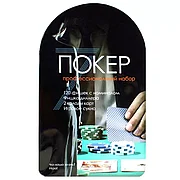 Игра настольная "Покер" (DV-T-2790)