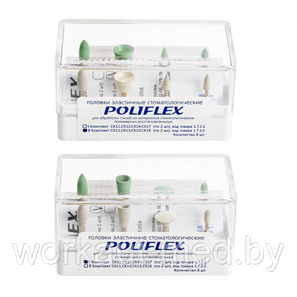 Головки эластичные стоматологические Poliflex, фото 2