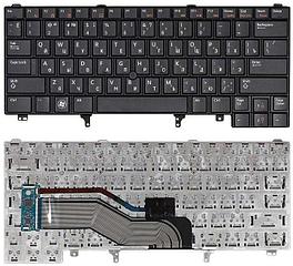 Клавиатура для ноутбука Dell Latitude E6620 черная, c указателем