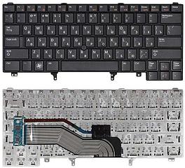 Клавиатура для ноутбука Dell Latitude E6220 с указателем, с подсветкой