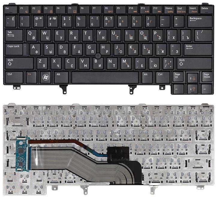 Клавиатура для ноутбука Dell Latitude E6320 с указателем, с подсветкой