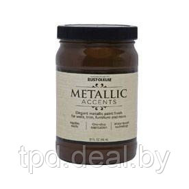 Декоративная краска Metallic Accentsnsе (с эффектом насыщенного металлика ) цвет Серебристая оливка - фото 1 - id-p180129838