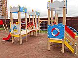 Детский игровой комплекс "Золотая рыбка" арт. 005281, фото 6