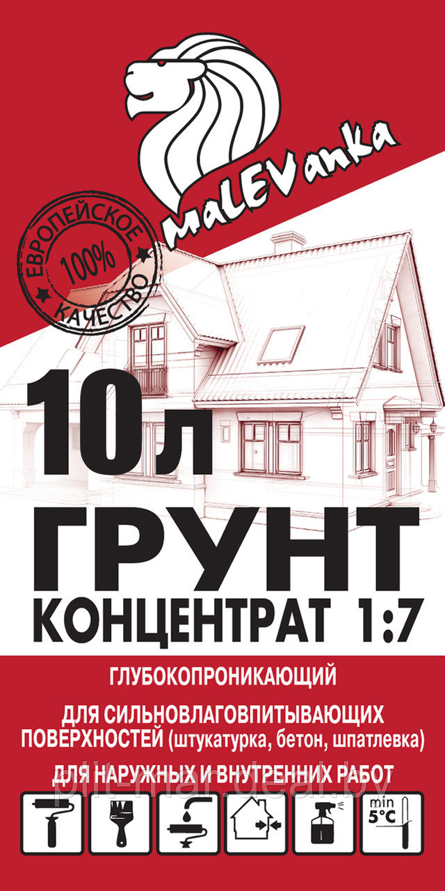 Грунт концентрат 1:7 - фото 1 - id-p180130330