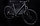 Велосипед Foxter ChicaGO 29'' 8*3x (красный глянец), фото 10