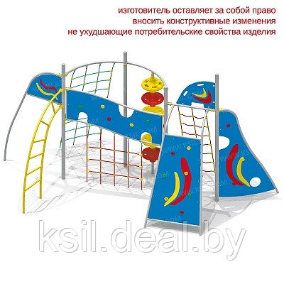 Детский спортивный комплекс "Каскад" арт. 006401 - фото 2 - id-p99963648