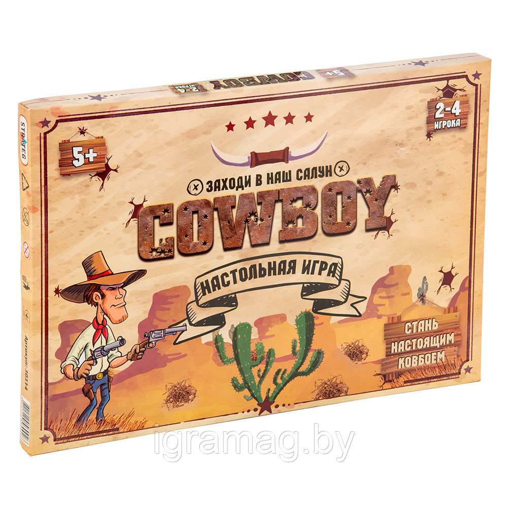 Настольная игра Ковбой Strateg Cowboy - фото 2 - id-p180130336