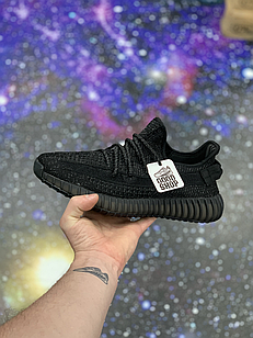 Кроссовки Yeezy Boost 350 v2 Black Reflective